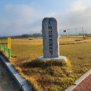 덕산파크 이미지