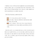 학예출판사