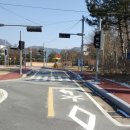 정읍어린이교통공원 이미지