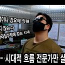 JM휘트니스클럽 이미지