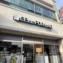 군산다이어트 성공후기｜셀포랩 로뎀에서 체질개선다이어트 해봤어요! (누워서하는다이어트 가능)