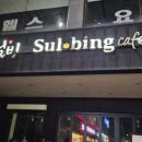 간판과어닝AtoZ