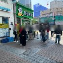 마실커피 이미지