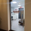 노아동물병원 이미지