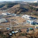 진주시농업기술센터