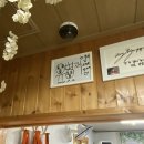 동일장칼국수