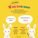 책과그림숲미술학원