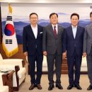 경상남도인재개발원 이미지