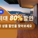 싸군