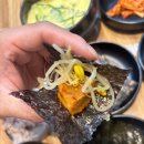 청자매운소돼지갈비찜 | 청자 매운 갈비찜 왜 유명한지 다녀와 봄 스트레스받을 때 생각나는 청자매운갈비찜 솔직후기 (내돈내산)