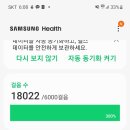 예지문구 - 남양주시 평내로 145 | 예지문구