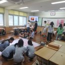 영인중학교 이미지