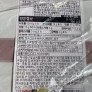 GS25 광진캠퍼스점 이미지