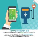 CU가평상천점 이미지