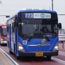 한국전력공사 파주지사 앞(1) 이미지