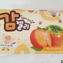 사천애특산물