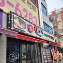 더벤티인천옥련 이미지