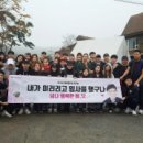 (주)에어텔닷컴 이미지