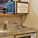 임스김밥 이미지