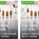 한중실크로드(주) 이미지