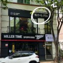 채우다pull 이미지