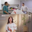 와치타운 이미지