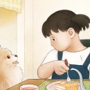 원두목장 이미지