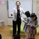 우일어린이집 이미지