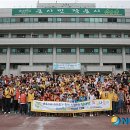 (주)덕산자원 이미지