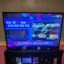 소울보이스 이미지