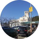 남일대리조트 해수월드 이미지