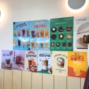 광양 5일시장-중앙 | 광양 5일시장 맛집 광양명가국밥 디저트 추천 쩡버터