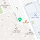 샘마을경희 태권도 이미지