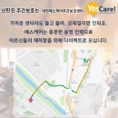 더유성인력센타