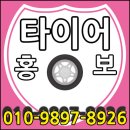 엘리트광고 이미지