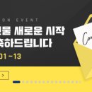 민승산업 이미지