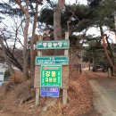 알리다그룹(주) 이미지