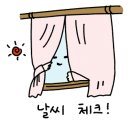 소마드로잉카페송리단길점 이미지