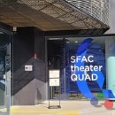 대학로극장 쿼드 이미지