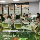 그림책으로 떠나는 인문학 여행 이미지