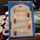 광주서구 맛집 쌍촌동 고깃집 ‘부산갈매기 쌍촌점’ 후기