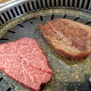 [덕유산 맛집 미담 무주 본점 후기] 후회 없는 한우와 푸짐한 반찬!