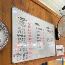 이레김밥 이미지