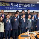 국민자동차정비센터 이미지