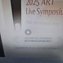 셀리즈피부과의원 이미지