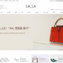 사라유통 이미지