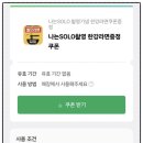 카페109 이미지