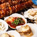 맛집포차 네이버블로그