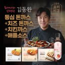 애플돈까스 이미지