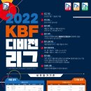 속초당구클럽 이미지